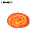 LUSH ブライトサイド バブルバー 泡風呂 入浴剤 ヴィーガン プレゼント向け プチプラ シトラス 柑橘系 フルーティ いい匂い かわいい 自然派 コスメ ラ...