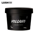 LUSH ラッシュ 公式 火山マスク 140g フットマスク スクラブ 角質ケア マッサージ むくみ 臭い 清涼感 パパイヤ AHA プチギフト プレゼント コスメ