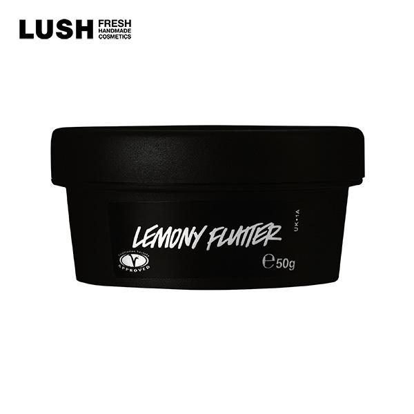 LUSH ラッシュ 公式 檸檬の指先 ネイル クリーム ネイルケア ハンドクリーム プレゼント向け シトラス 柑橘系 しっとり 保湿 いい匂い 手作り コスメ