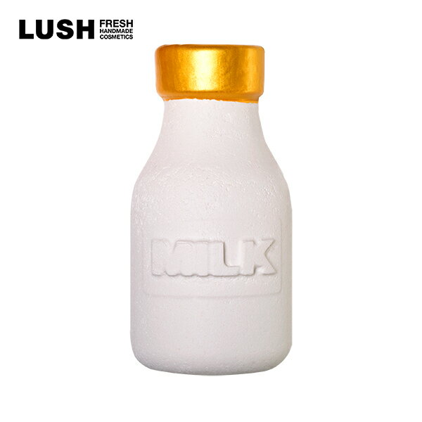 LUSH ラッシュ 公式 ミルキーバス バブルボトル バブルバー 泡風呂 入浴剤 柑橘系 オーツミルク クリーミー ラメ いい匂い かわいい プレゼント 手作り コスメ