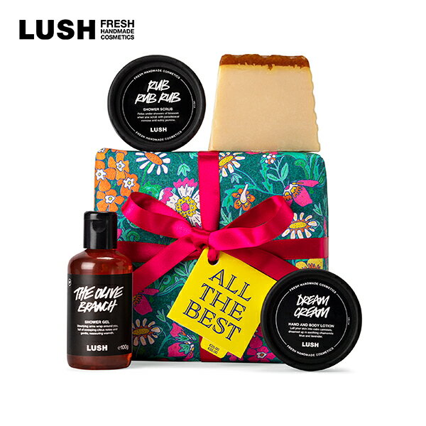 LUSHのギフト｜女性がもらって嬉しいものでプレゼントに人気のおすすめは？