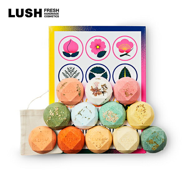 LUSH ラッシュ 公式 四季の一服 日本 限定 バスボム 入浴剤 12個 セッ...