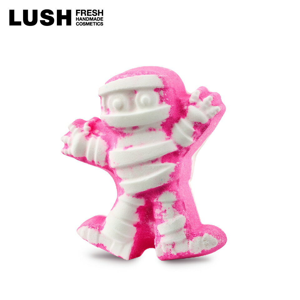 LUSH アイウォントマイマミー バスボム 入浴剤 ハロウィン プレゼント向け シトラス 柑橘 いい匂い かわいい ミイラ プチプラ ヴィーガン コスメ ラッシュ 公式のサムネイル