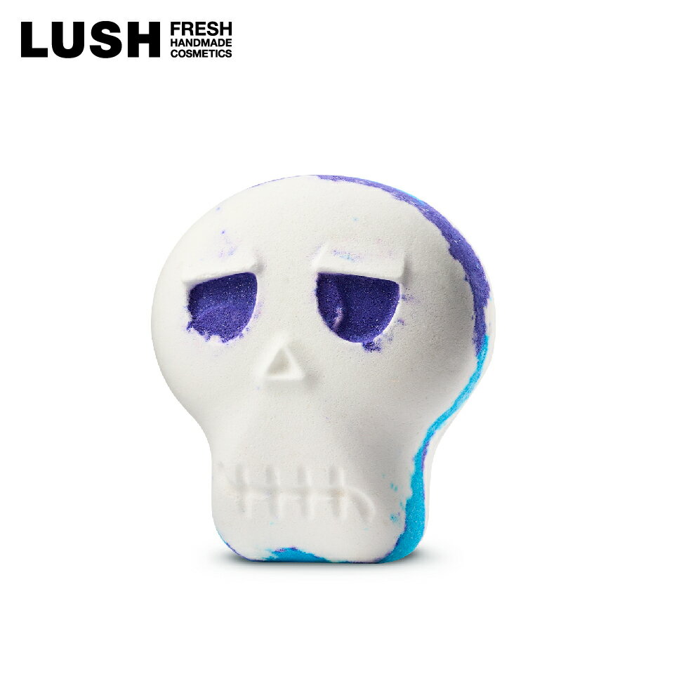 LUSH ブレインフリーズ バスボム 入浴剤 ハロウィン プレゼント向け ミント 爽快感 かわいい ユニーク ガイコツ ドクロ ヴィーガン コスメ ラッシュ 公式のサムネイル