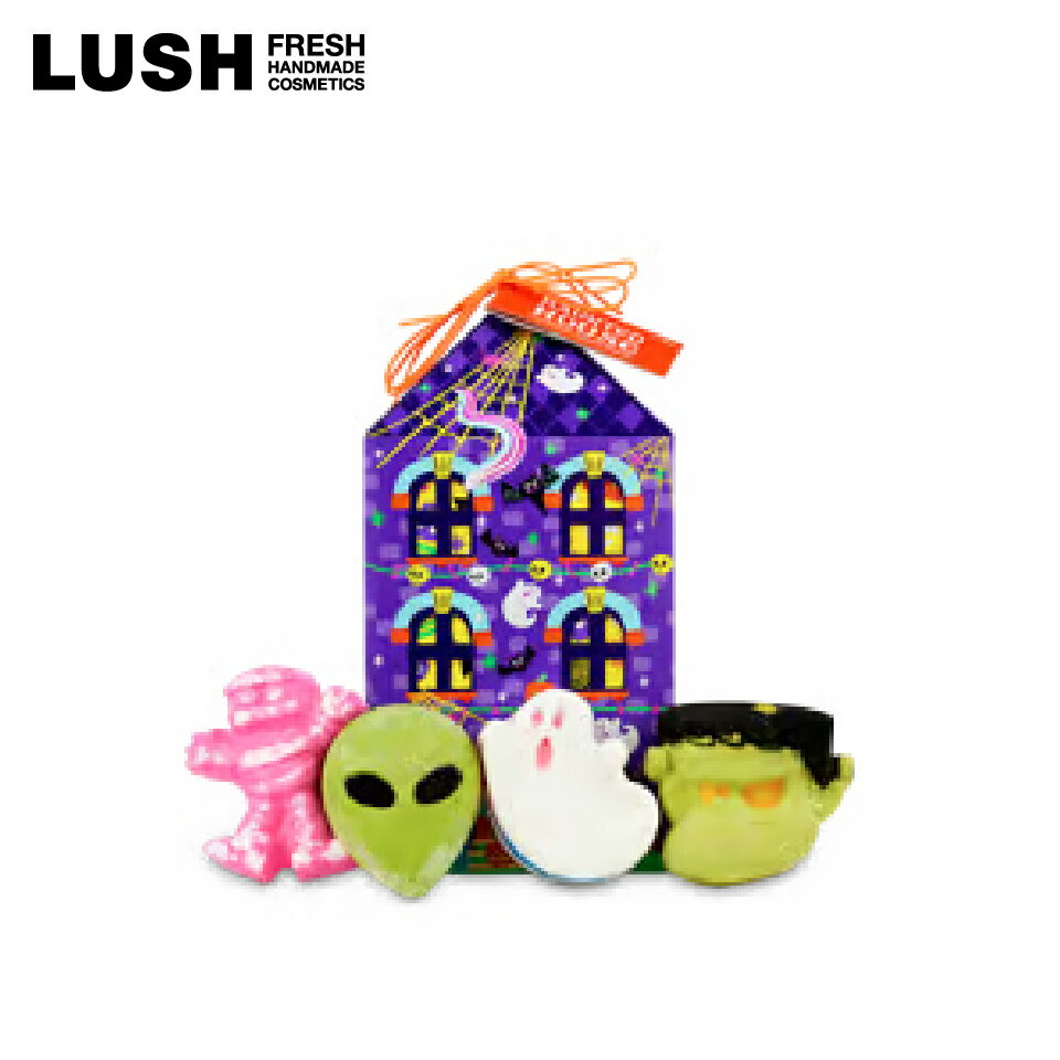 LUSH ホーンテッドハウス ギフト セット ハロウィン プレゼント バスボム バブルバー 泡風呂 入浴剤 ユニーク かわいい ヴィーガン コスメ コフレ ラッシュ 公式のサムネイル
