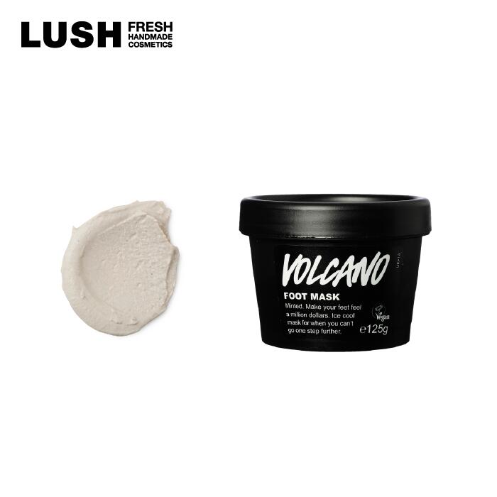 LUSH ラッシュ 公式 火山マスク フッ