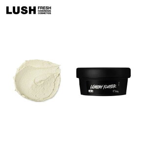 LUSHプレゼント｜女性がもらって嬉しいもの！人気ラッシュギフトのおすすめは？