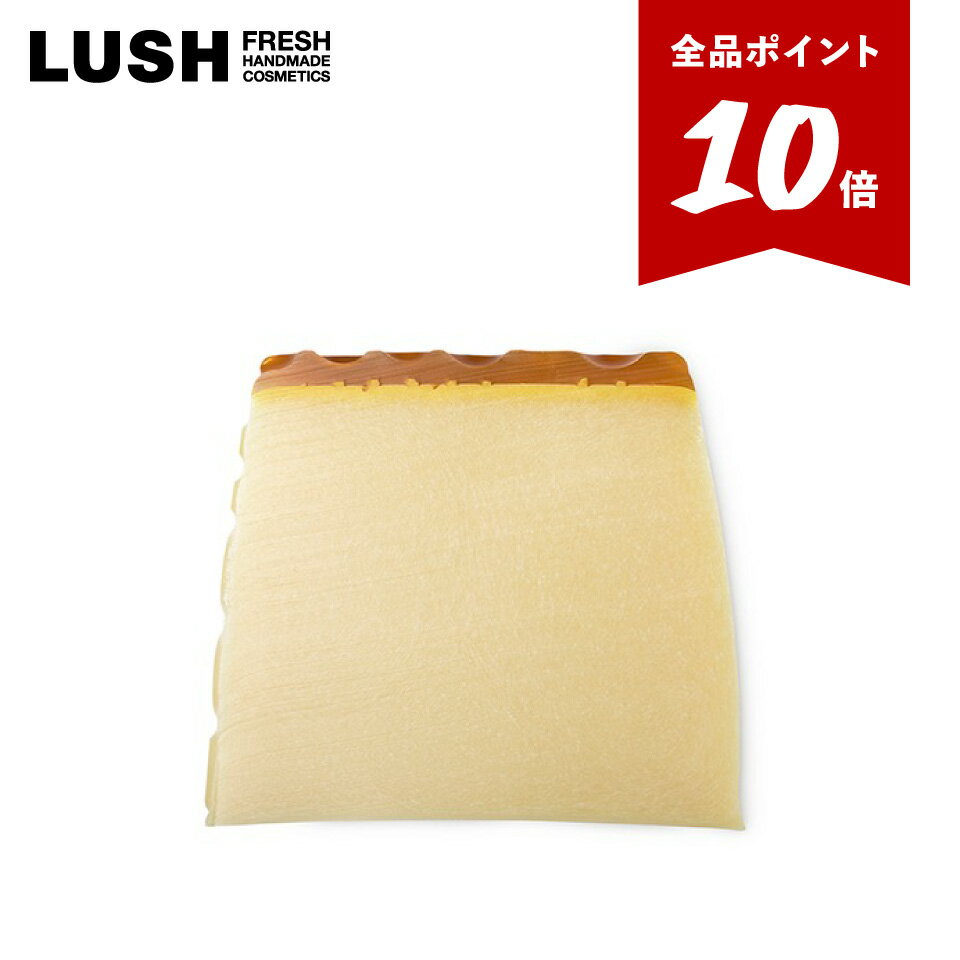 【★P10倍★12/4 20:00 - 12/11 01:59】LUSH みつばちマーチ ソープ 100g　固形 石鹸 プレゼント向け プ..