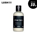 【9/4-11★P10倍★要エントリー】公式 LUSH 素足のTブレイク パパの足 フットパウダー 足の臭い 消臭 ムレ 足汗 さらさら パウダー 爽やか ティーツリー ライム オーガニック ヴィーガン プレゼント ギフト ハンドメイド ラッシュ 父の日