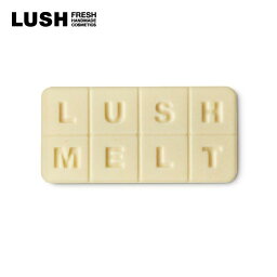 LUSH ラッシュ 公式 クイーンオブハーツ メルト バスメルツ 入浴剤 芳香剤 アロマ ホワイトデー プレゼント向け 限定 ゼラニウム ローズ ハンドメイド コスメ