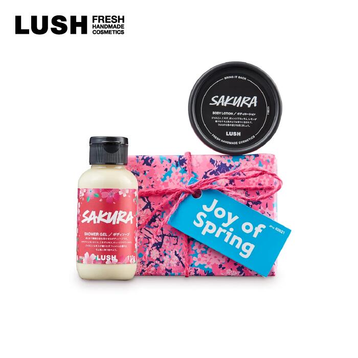 LUSH ラッシュ 公式 ジョイ オブ スプリング ギフト ホワイトデー プレゼント サクラ シャワージェル ボディソープ ボディローション 限定 コスメ コフレ セットのサムネイル
