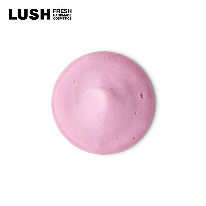 LUSH ラッシュ 公式 ワイルドバイオレット コーミングル ボディスクラブ 母の日 プレゼント向け イランイラン アーモンドオイル アルガンオイル 保湿 自然由来 コスメ