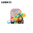 LUSH ラッシュ 公式 ハッピー マザーズデイ ギフト バスボム バブルバー 入浴剤 ソープ スクラブ ボディケア 母の日 プレゼント向け 限定 コスメ コフレ セット