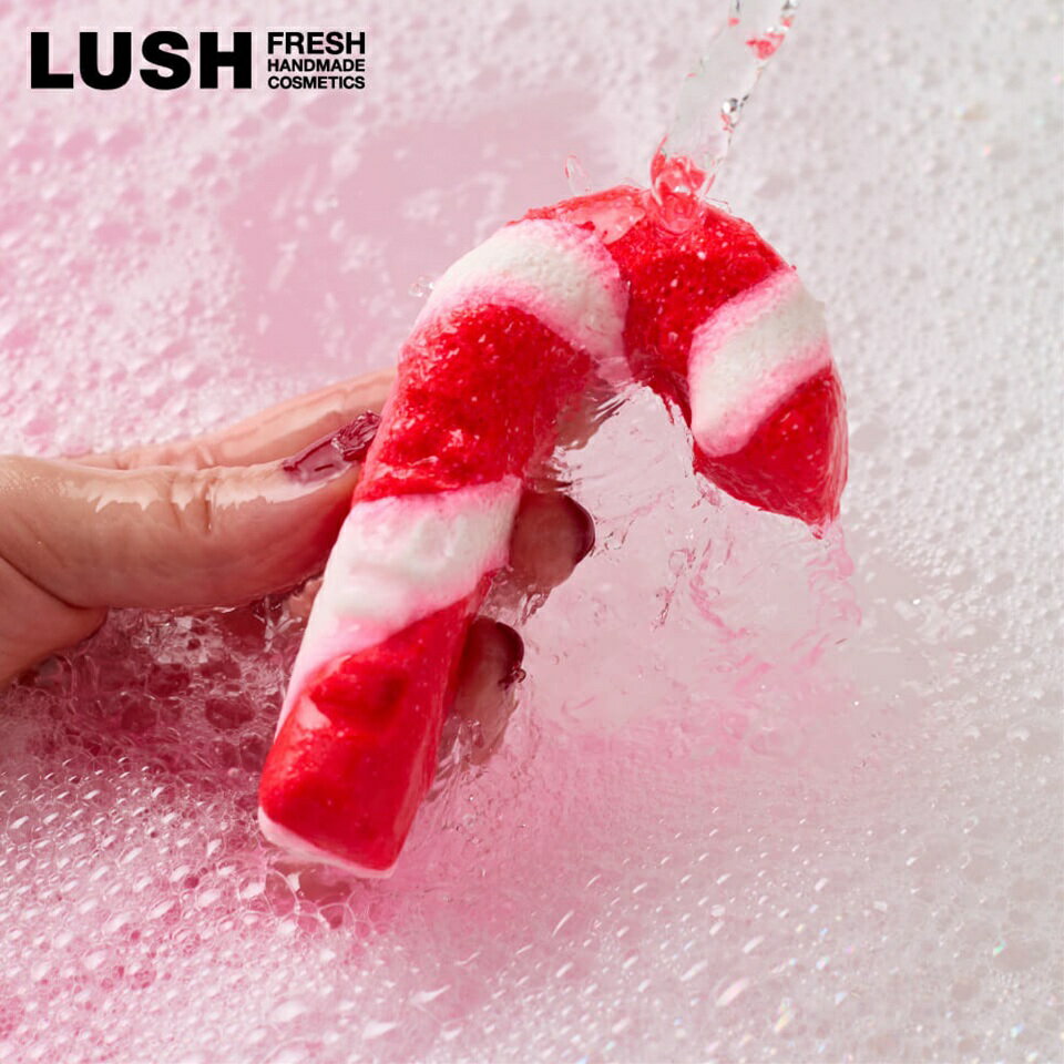 LUSH キャンディケーン バブルバー クリスマス 限定 2025 泡風呂 入浴剤 ミント ベルガモット かわいい ヴィーガン コスメ ラッシュ 公式