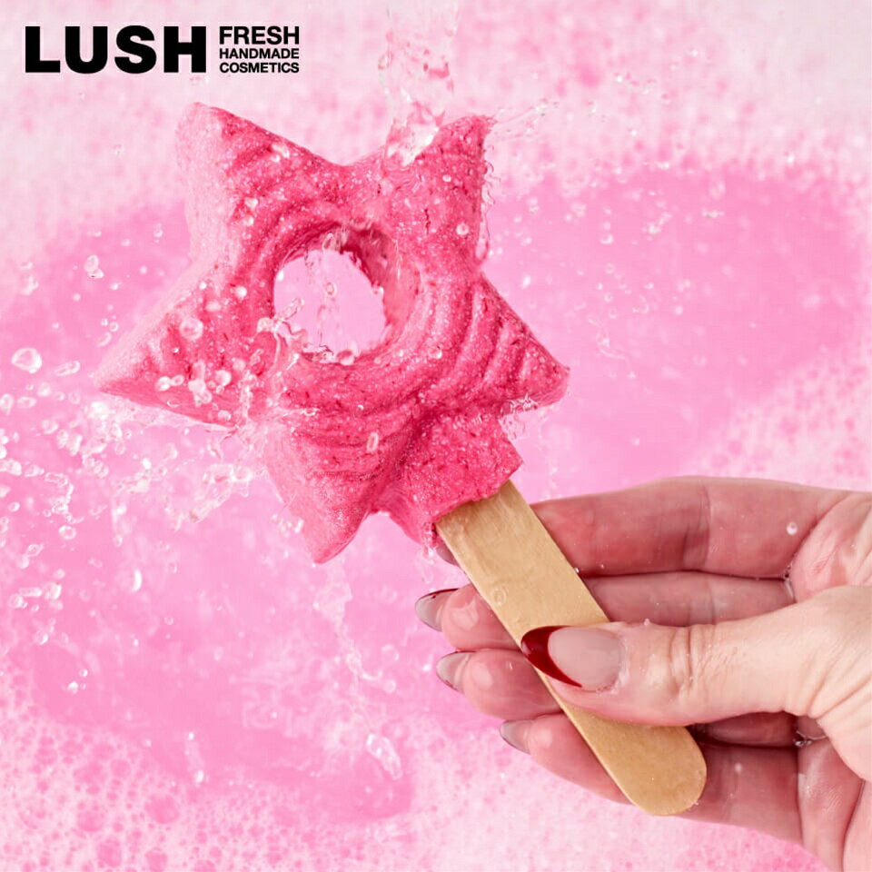LUSH スノーフェアリーワンド バブルバー クリスマス 限定 2025 泡風呂 入浴剤 ライム シャボン玉 かわいい ヴィーガン コスメ ラッシュ 公式