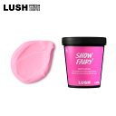 LUSH スノーフェアリー ボディローション クリスマス 限定 2025 オーツミルク ボディケア 人気 かわいい ヴィーガン コスメ ラッシュ 公式