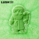 LUSH ファザークリスマス バスボム クリスマス 限定 2025 入浴剤 プチギフト プレゼント ココナツ ベルガモット 人気 かわいい ヴィーガン コスメ ...