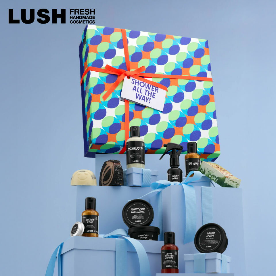 LUSH シャワーオールザウェイ! ギフト クリスマス 限定 2025 プレゼント バス用品 バスボム 入浴剤 コフレ かわいい ヴィーガン コスメ ラッシュ ...