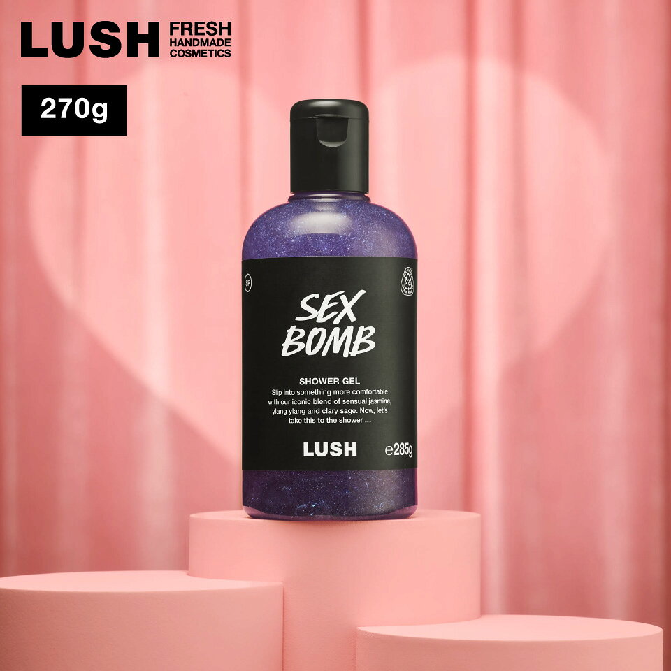 楽天市場】lush メンズ ボディソープの通販