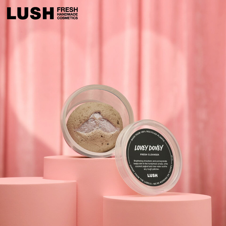 LUSH ��ӡ��ɥӡ� ������ �Х�󥿥��� ���� 2026 �����󥱥� ���襤�� �͵� ���������� ������ ��å��� ����