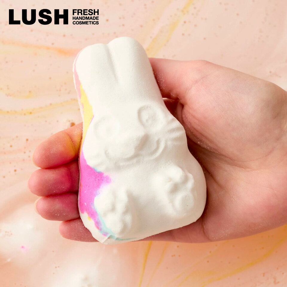 LUSH フォロー ザ ホワイトラビット バスボム イースター 限定 2026 入浴剤 シトラス かわいい うさぎ ..