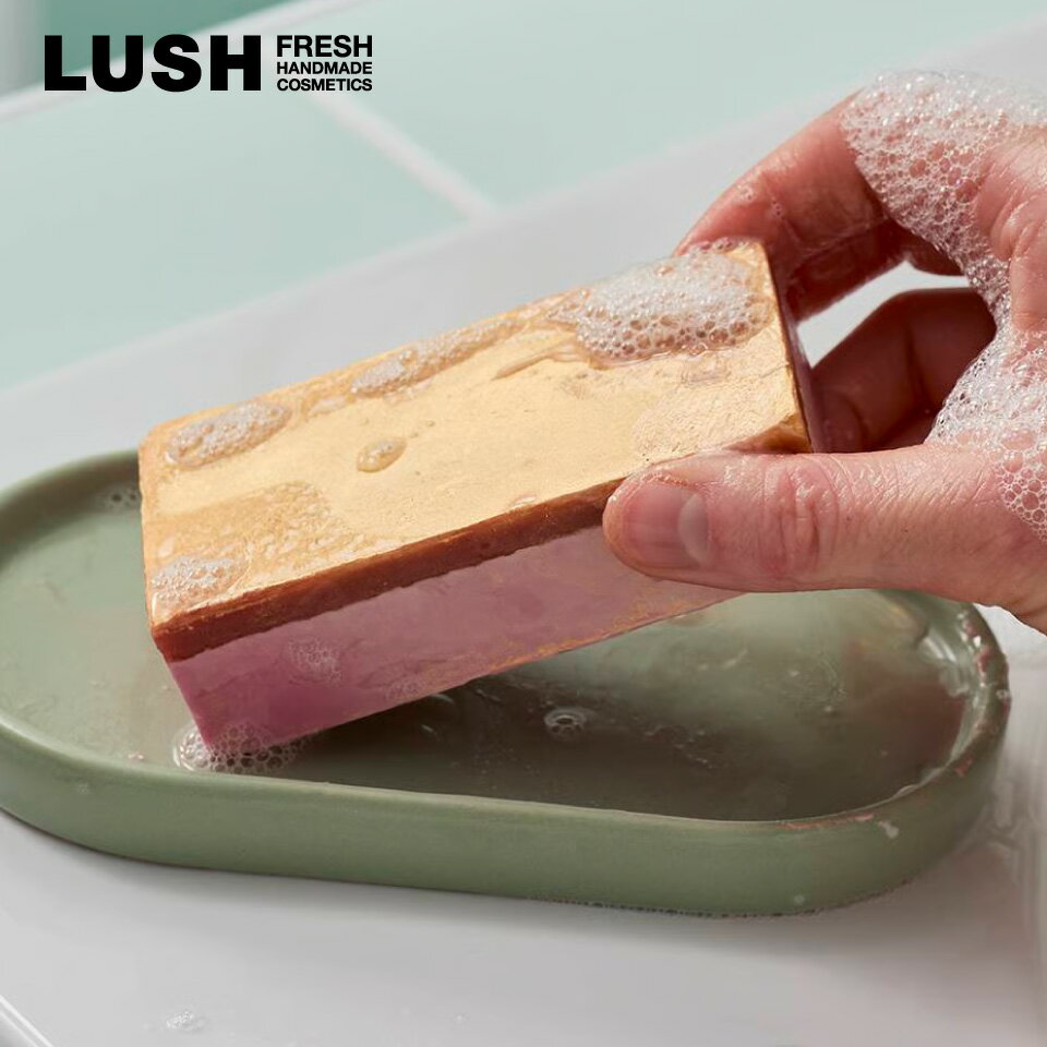 LUSH ザグースズゴールデンエッグ イースター 限定 2026 固形 石鹸 ソープ しっとり 潤い うるおい ヴ..