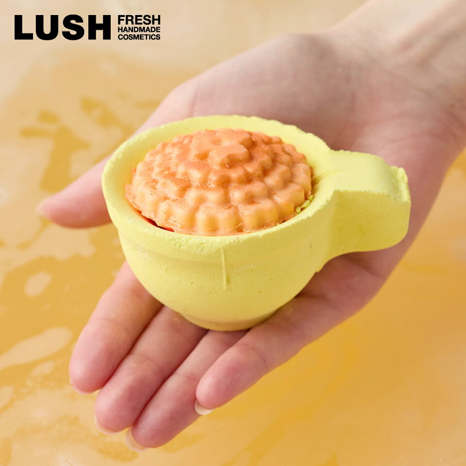 LUSH フラワーティー バスボム 母の日 2026 限定 入浴剤 マリーゴールド ココアバター ヴィーガン 自然派 コスメ ラッシュ 公式