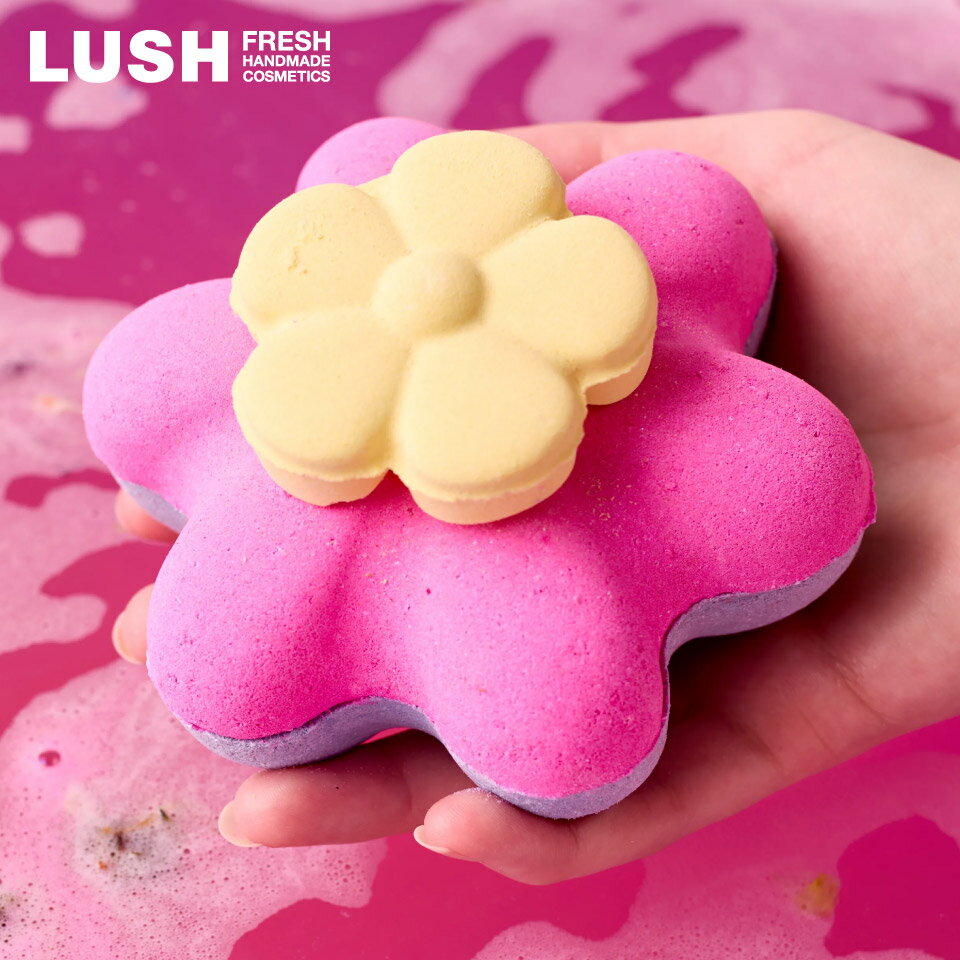 LUSH シークレットガーデンボムシェル バスボム 母の日 2026 限定 入浴剤 ジャスミン シーソルト ヴィーガン 自然派 コスメ ラッシュ 公式