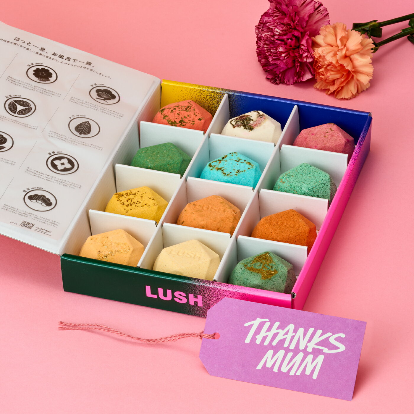 【 母の日 入浴剤ギフト 】 公式 LUSH 四季の一服 バスボム 入浴剤 セット ギフト 詰め合わせ 12個入 ハンドメイド 自然派 プレゼント 高級 お返し お祝い かわいい おしゃれ ハンドメイド ラッシュ 母の日 プレゼント 花以外