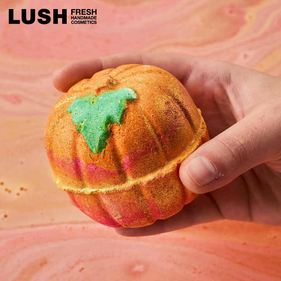 LUSH スパークリーオータム ラッシュ バスボム 入浴剤 スパークリーパンプキン カボチャ キラキラ ラメ フルーティー 香り ハロウィン 数量限定 ギフト プレゼント お風呂 保湿 オーツエキス ライム ジュニパー