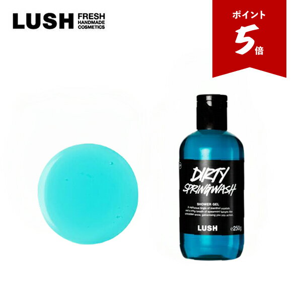 楽天市場】lush ボディ バターの通販