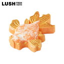 LUSH ゴールドフィッシュ バスボム 入浴剤 金魚 ラベンダー ベルガモット ヴィーガン 自然由来 ハンドメイド 手作り コスメ プチプラ ラッシュ 公式