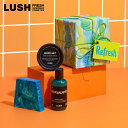 LUSH リフレッシュ ギフト ソープ シャワージェル スクラブ ボディケア 誕生日 プレゼント 贈り物 ハンドメイド 自然派 コスメ コフレ セット ラッシュ...