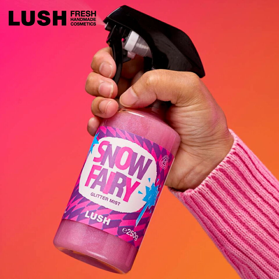 LUSH Ρե꡼ åߥ ϥɥᥤ    å 