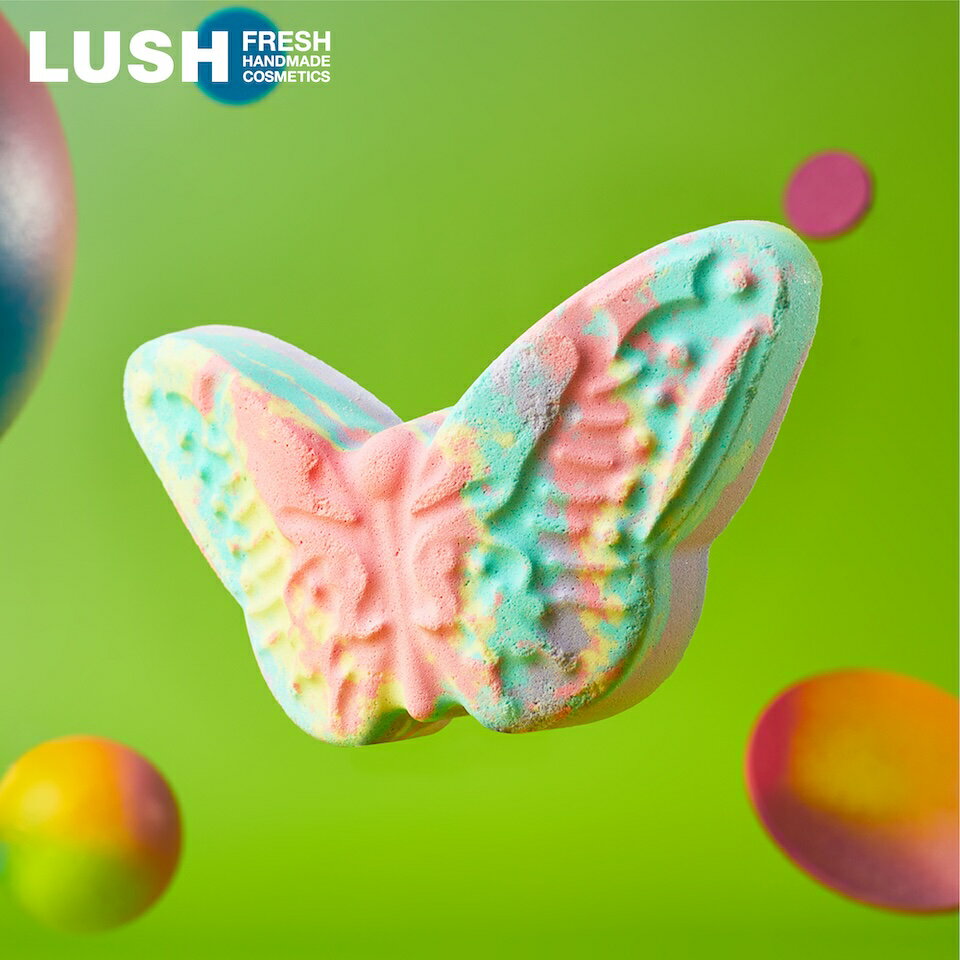 LUSH ルナズバタフライ バスボム 入浴剤 プレゼント コーンスターチ ベンゾイン レモン ハンドメイド ヴィーガン 自然派 コスメ ラッシュ 公式