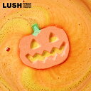 LUSH ラッシュ 公式 パンキン ナンキン 限定 バスボム 発泡 入浴剤 かぼちゃ おばけ ジャックオーランタン 柑橘系 スパイシー プチギフト コスメ セール
