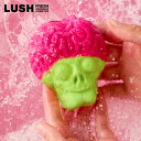 LUSH インベーダーフロムマーズ バブルバー 入浴剤 泡風呂 プレゼント ハンドメイド ヴィーガン ライム スイートオレンジ 自然派 コスメ ラッシュ 公式