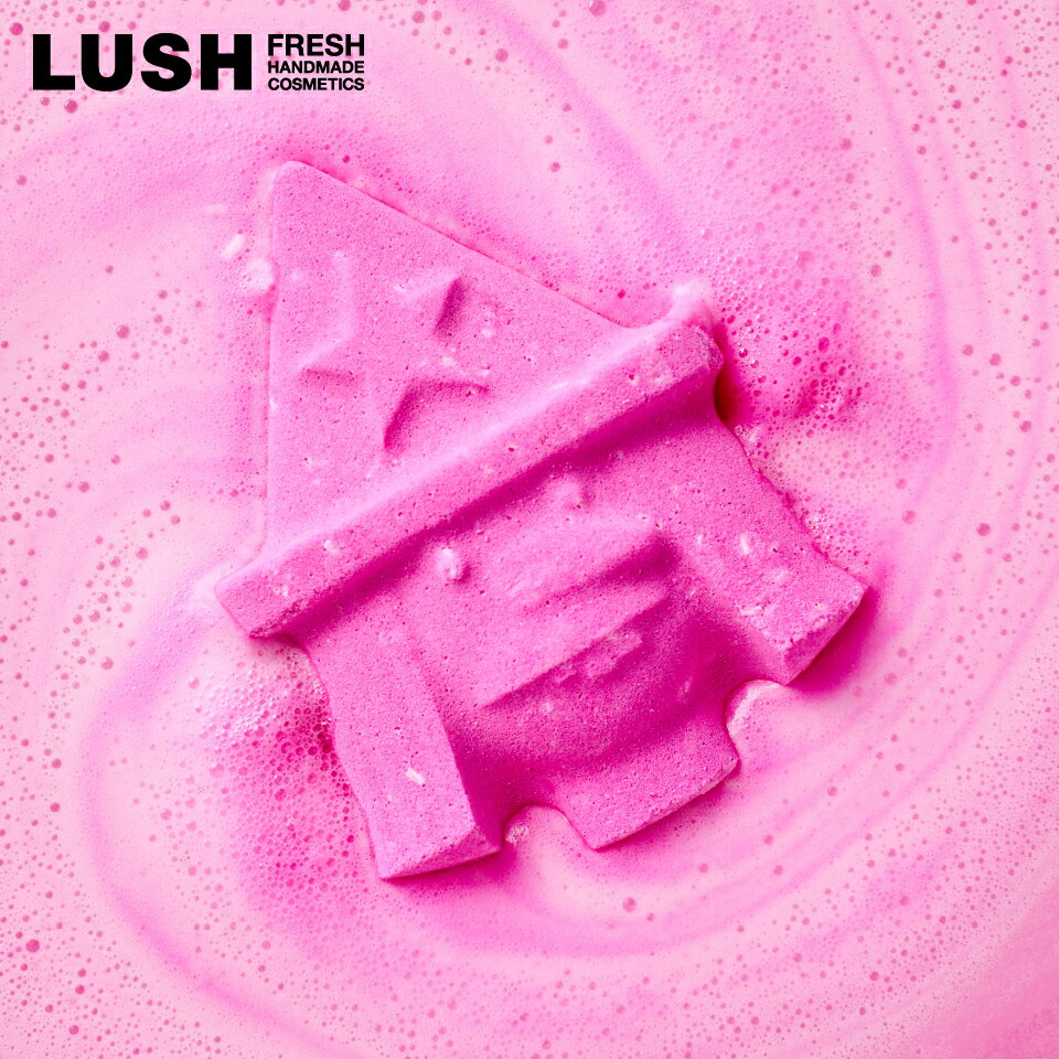LUSH ウィッチ ボム バスボム 入浴剤 ハロウィン 限定 2025 プレゼント ハンドメイド ヴィーガン バニラ コーン 硫酸マグネシウム 自然派 コスメ ...