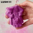 LUSH ウィッチ バブルバー 入浴剤 泡風呂 プレゼント ハンドメイド ライム ジュニパーベリーオイル ヴィーガン 自然派 コスメ ラッシュ 公式