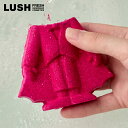 LUSH ドラキュラ バブルバー 入浴剤 泡風呂 プレゼント ハンドメイド ヴィーガン 自然派 コスメ ラッシュ 公式