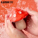 【9/4-11★P10倍★要エントリー】LUSH ミッドナイトマジック バブルバー 入浴剤 泡風呂 プレゼント ハンドメイド ヴィーガン イリペバター コクムバター カカオ 自然派 コスメ ラッシュ 公式
