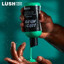 LUSH ラッシュ 公式 ロード オブ ミスルール シャワージェル 限定 ボディソープ シャンプー 保湿 パチョリ ウッディ スパイシー コスメ