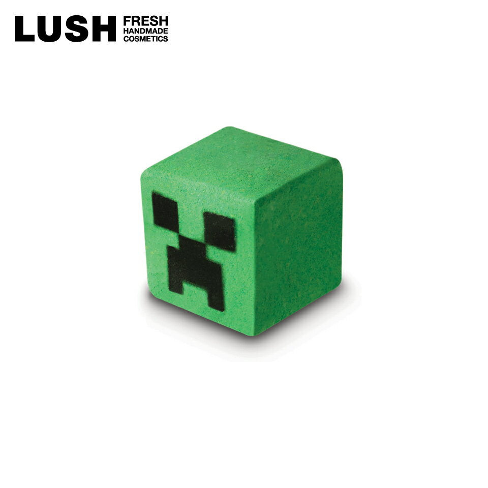 LUSH クリーパー バスボム 入浴剤 マイクラ マインクラフト コラボレーション グッズ minecraft クリエイティブ サバイバル 子供 誕生日 入園 ...