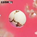 LUSH ラッシュ 公式 ハナミ スクラブ ボディスクラブ ホワイトデー サクラ レモン ミモザ ジャスミン おしゃれ ハンドメイド 自然由来 コスメ