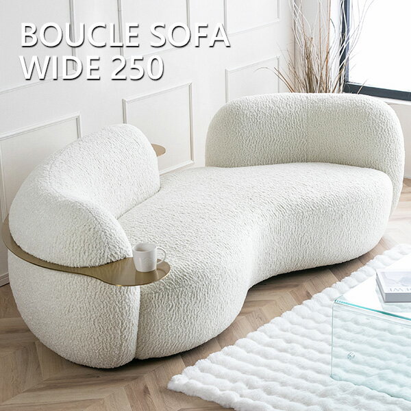 ������̵���� ���ե��� 3�ͳݤ� 4�ͳݤ� �֡����� �����ɥơ��֥��դ� ��饽�ե� �饦��ɥ��ե��� �ݷ� �ۥ磻�� �� ������� ���� 250cm 2�ͳݤ�...