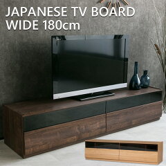 https://thumbnail.image.rakuten.co.jp/@0_mall/lushroom/cabinet/40008-180.jpg