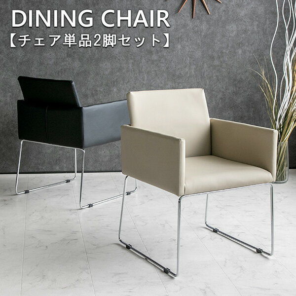 楽天市場】【送料無料】 ダイニングテーブル 単品 楽天市場】【送料無料】 ダイニングテーブル 単品