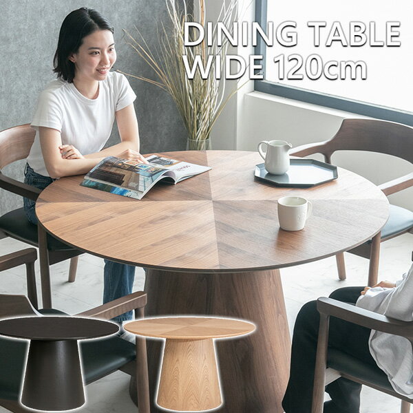 ������̵���� �����˥󥰥ơ��֥� ñ�� ŷ���� ���� ��������ʥå� ������ �ݷ� 4�� �ʥ����� �֥饦�� �֥�å� �� �� �饦��ɥơ��֥� ����ơ��֥�...