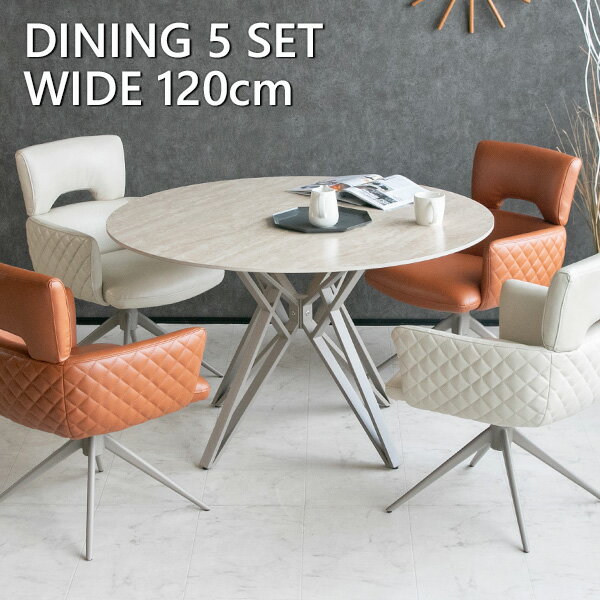 ������̵���� �����˥󥰥ơ��֥륻�å� 5�����å� ����ߥå� �ݷ� �߷� �� 4���� �饦��ɥơ��֥� �����˥󥰥��å� ���ե��ơ��֥� ������ �����ܥ꡼ ...