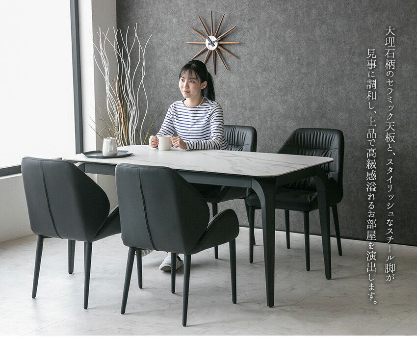 【送料無料】 ダイニングテーブル 単品 大理石...の紹介画像3